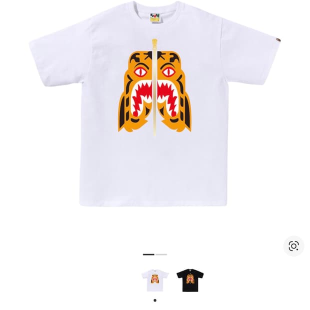 베이프 타이거 반팔 티셔츠
