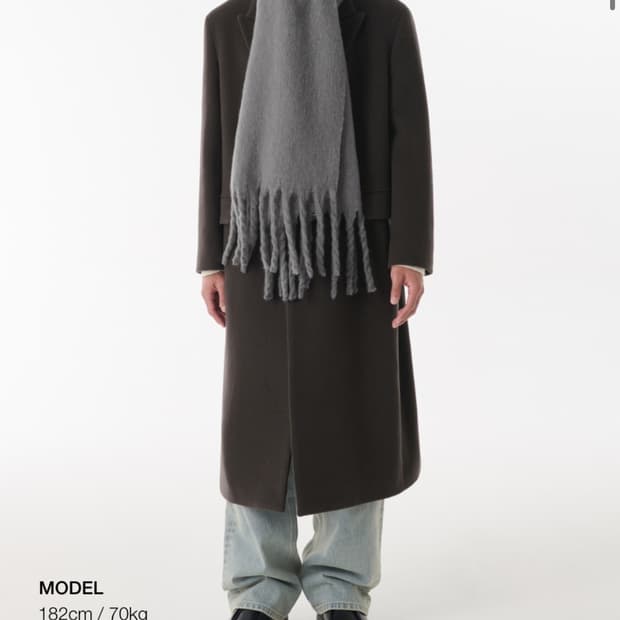 무신사스탠다드 볼드 머플러