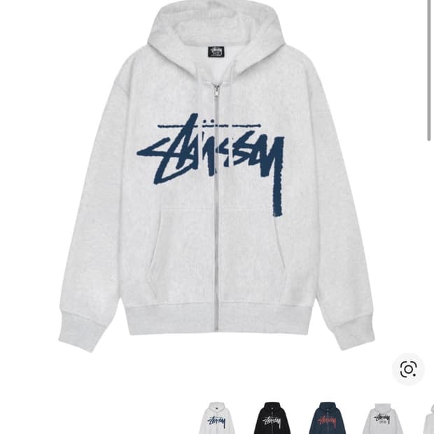 스트시 스탁로고 후드집업