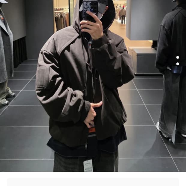 준지 스웨이드 후드 집업48사이즈 판매합니다.