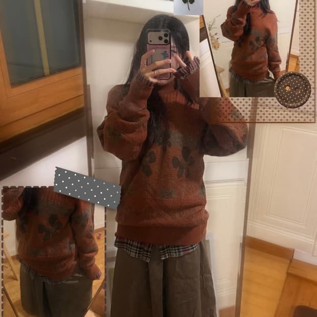 너드 빈티지 코디 세트