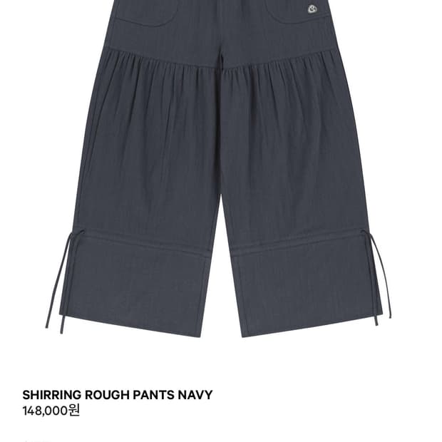 구함) shirring rough pants navy