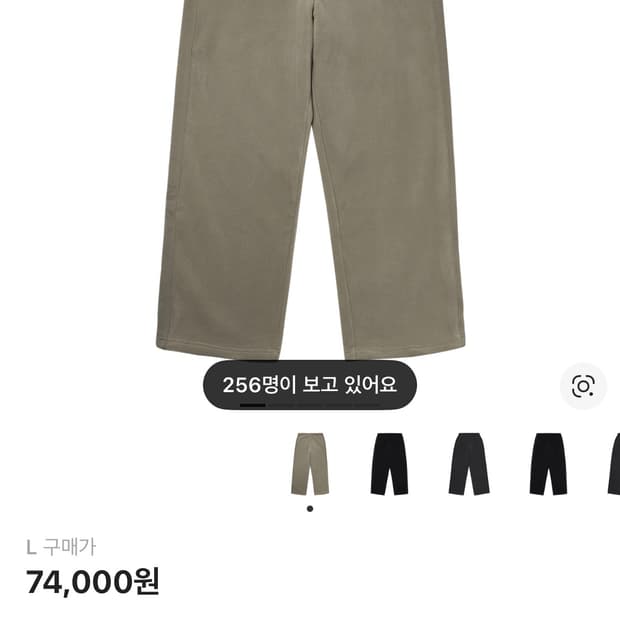 유니클로 니들스 jp