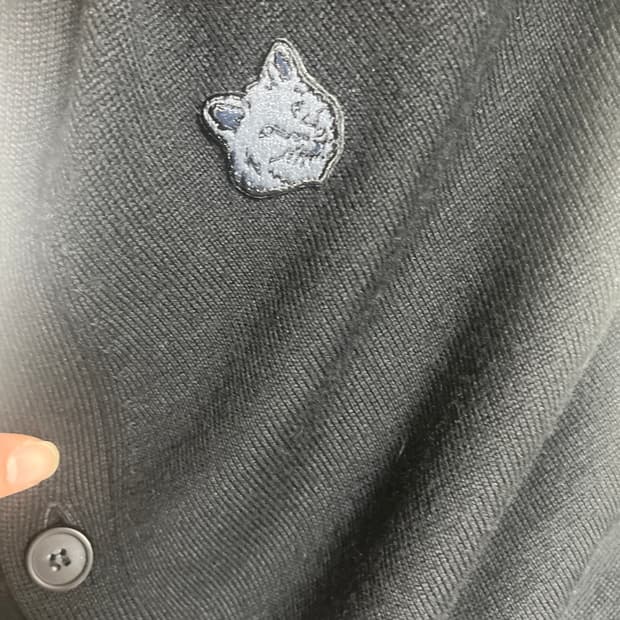 메종키츠네 가디건