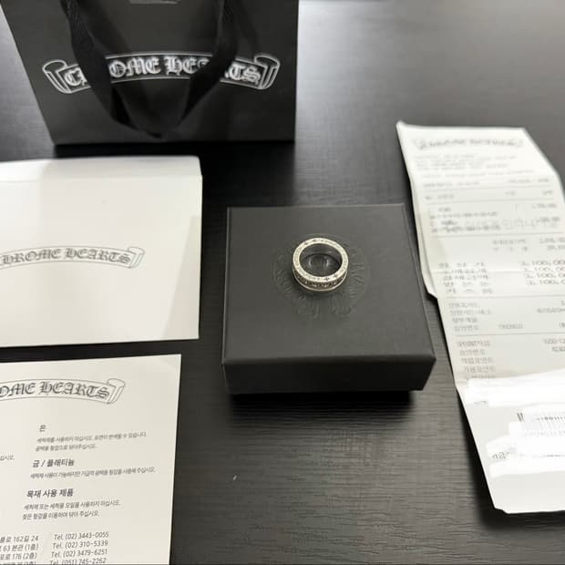 크롬하츠 미니 플러스링 us7.5