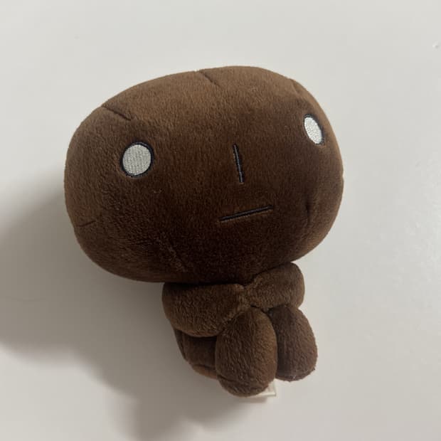 고전 코게빵 탄빵 인형