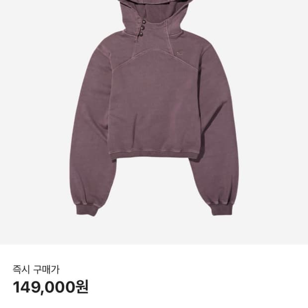 미스치프 후드