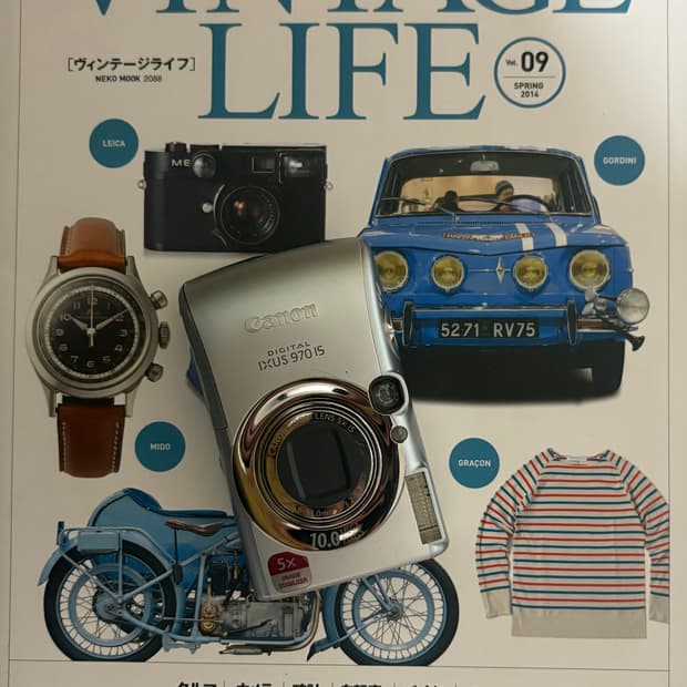 🎀📸 캐논 익서스 970 판매합니다 💕📸