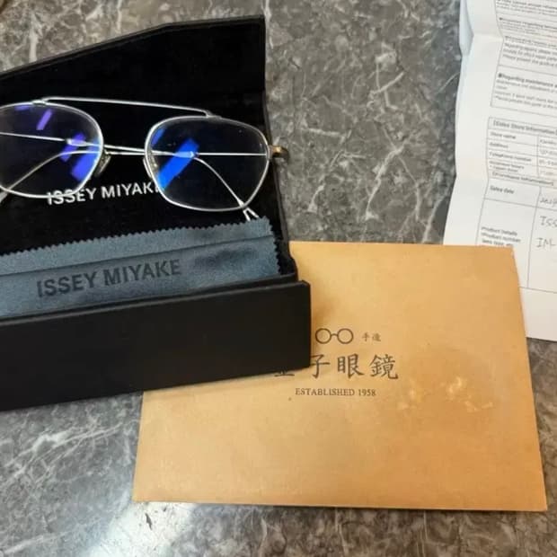 이세이 미야케 x 금자안경 헥사곤 실버