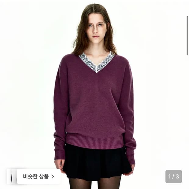 마지셔우드 LACE FLORE V-NECK PULLOVER_purple