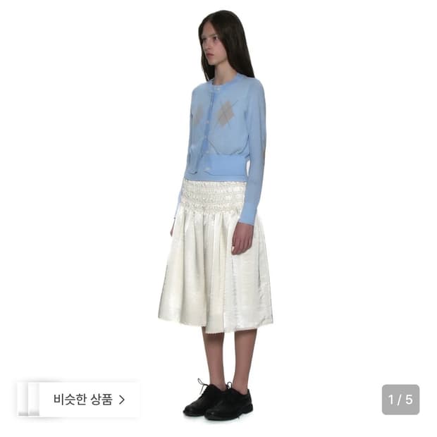 파르티멘토 레이스 트림 스모킹 스커트 아이보리 S