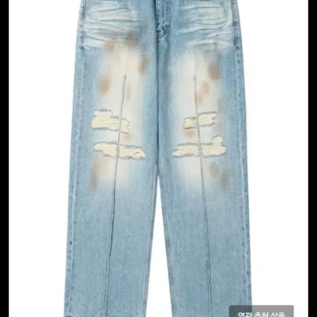 청바지 blackandforth