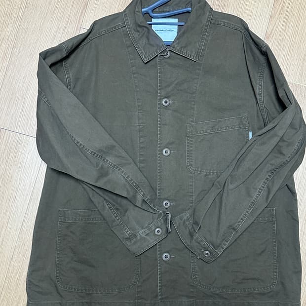 French Wide Work Jacket (Moleskin)