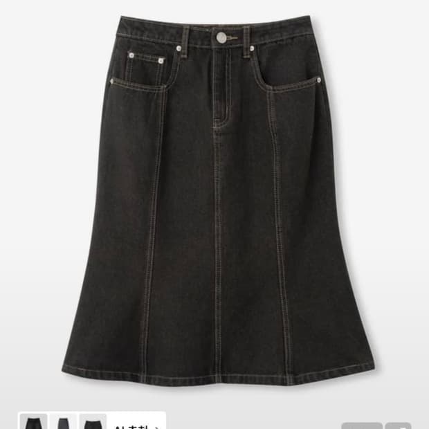 밀로 우먼 빈티지 데님 플레어 스커트 [빈티지 브라운]