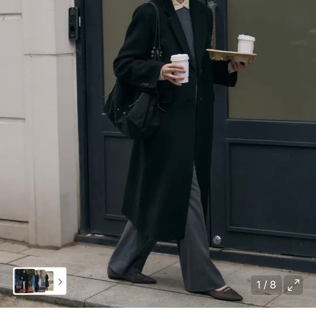 (새상품)(M) 드로우핏 우먼 래빗 앙고라 울 핸드메이드 싱글 롱 코트