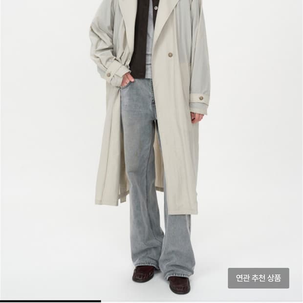 인사일런스 여성 롱 트렌치 코트 M사이즈