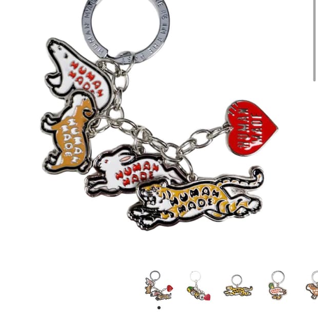 휴먼 메이드 애니멀 하트 키링 실버 레드