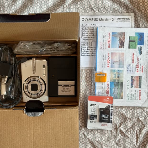 풀박스 올림푸스 뮤 1020 빈티지디카 올림푸스뮤 올림푸스디카