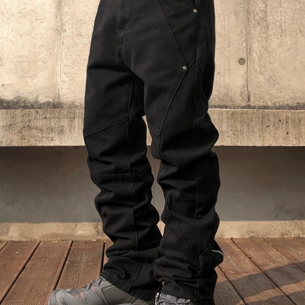 새깅 곱창 데님