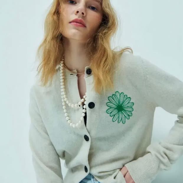 마르디메크르디 가디건