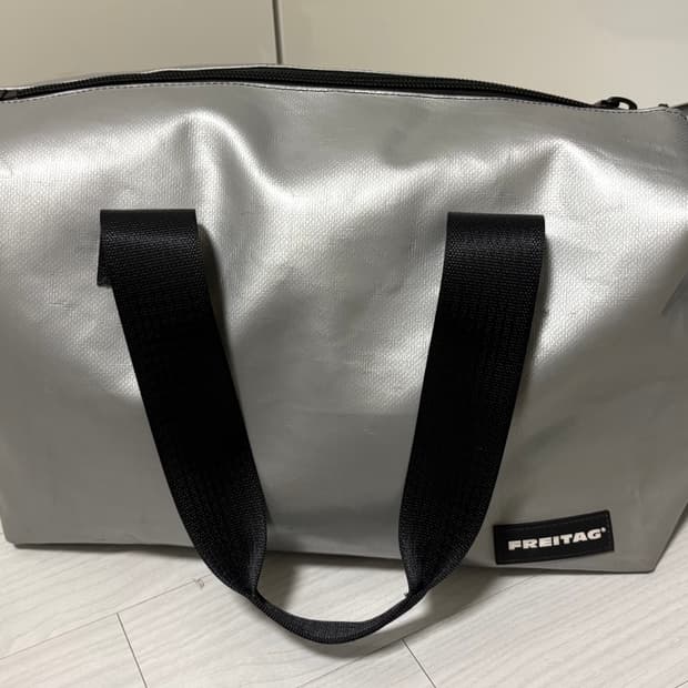 프라이탁 로이스 실버