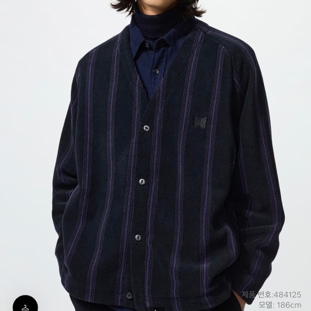 [XXL]유니클로 니들스 후리스 가디건 블랙