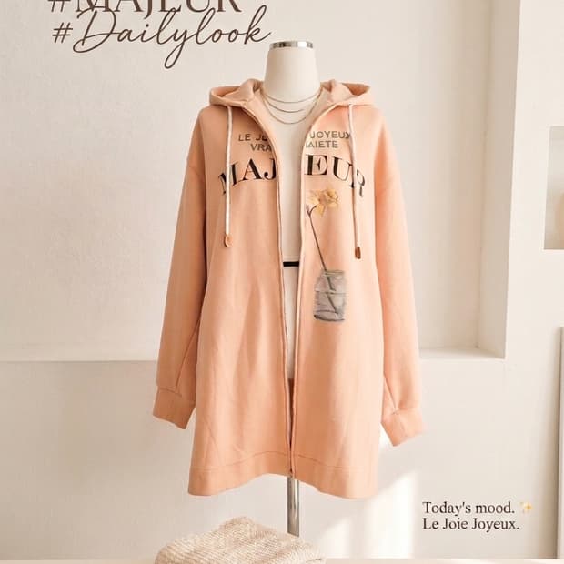 듀엘(DEWL) 루즈핏 레터링 후드 집업 (66/상태최상)