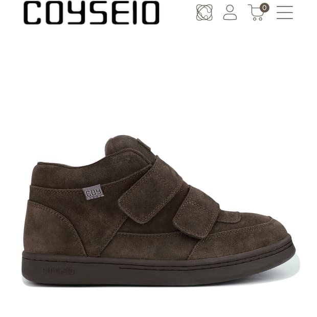 코이세이오 coy bumble sneakers Brown