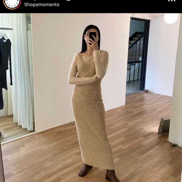 아모멘토 롱원피스 베이지