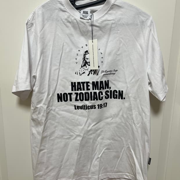 스컬프터 흰색 반팔 티셔츠