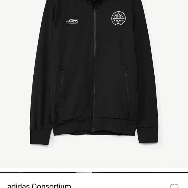 아디다스 스페지알 F.C. 트렉탑