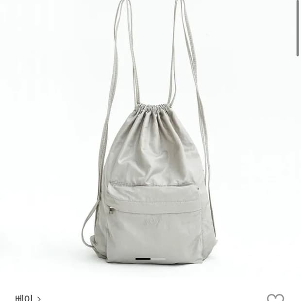 vey 스트링백 실버