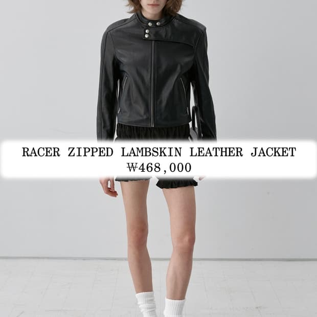 s/e/o 레더자켓 (racer zipped lambskin)