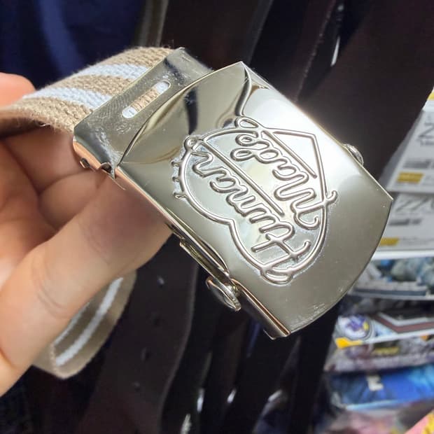 휴먼메이드 베이지 벨트