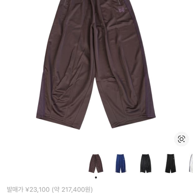 니들스 H.D. 트랙팬츠 브라운 M