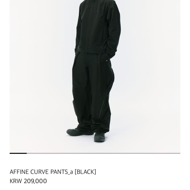 구매) 산산기어 어파인 2사이즈 구합니다.