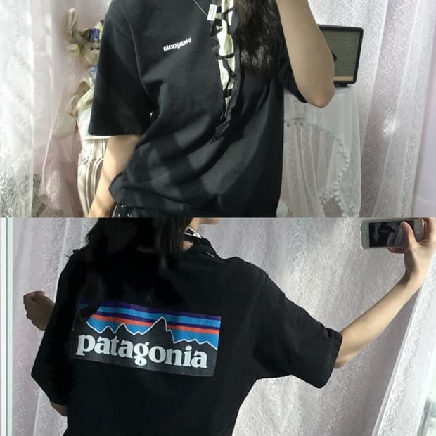 Patagonia black half tee