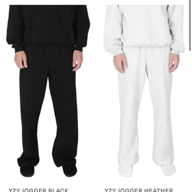 Yeezy jogger black 1 size 2개