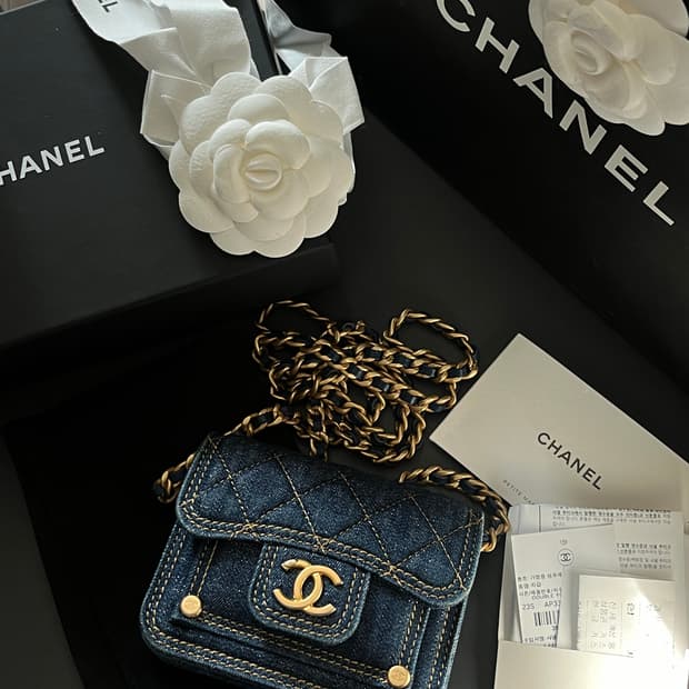 제니 페기구 착용 샤넬 데님 미니백