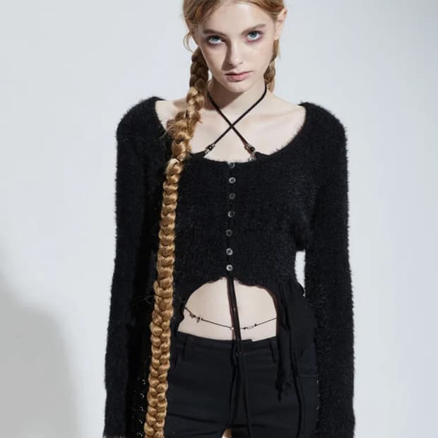 페인오어플레져 퍼 가디건