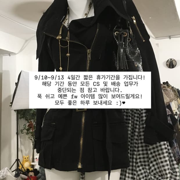 *공지*