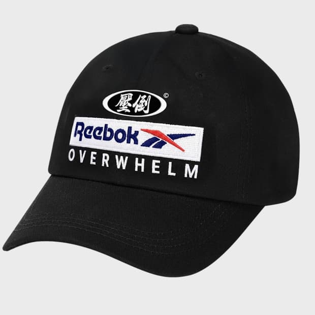 리복 × 압도 볼캡