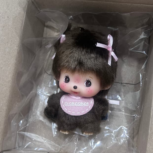 몬치치 베비치치 빅헤드 SS 걸 키 체인 핑크