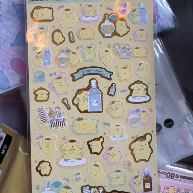 폼폼푸린 스티커