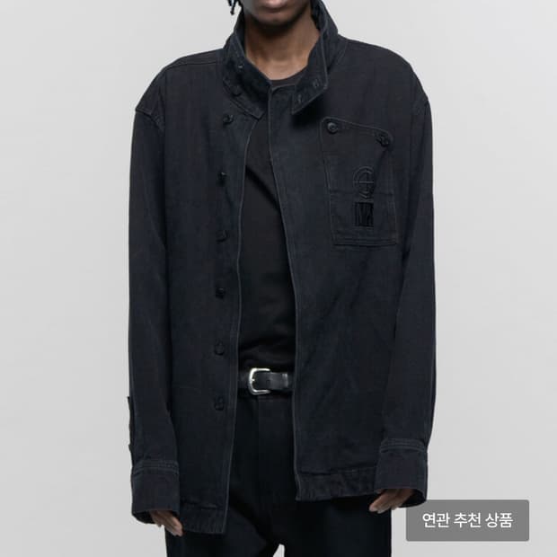 PLASTIC PRODUCT MPa TRAPEZOID JACKET (BL