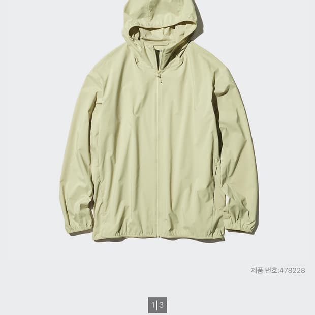 [L] 유니클로 UV 프로텍션 파카 라이트 그린 바람막이