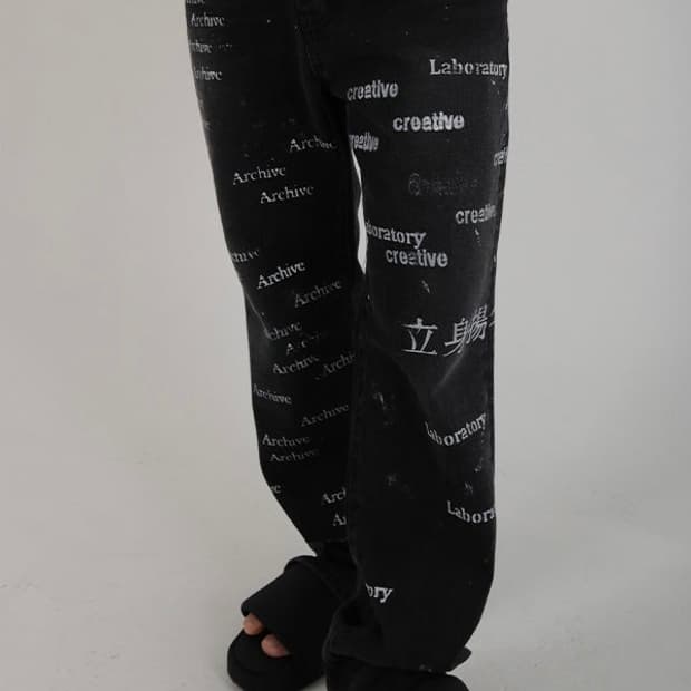 이든메이드 흑청 데님 