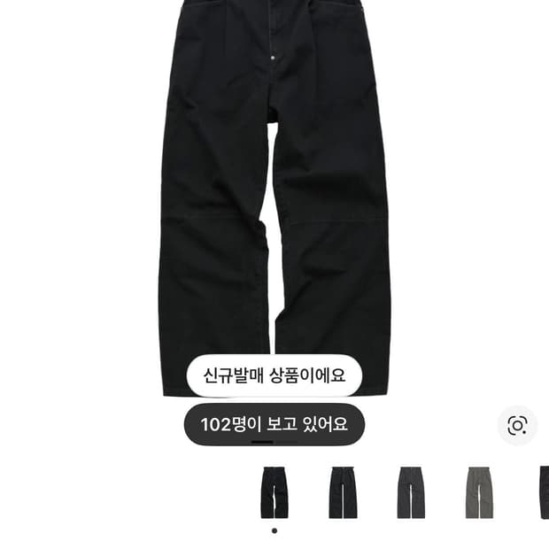 폴리테루 원턱 고시마 블랙 [4]