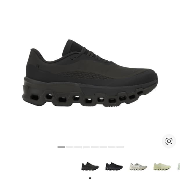 [285] 온러닝 X 포스트아카이브팩션 클라우드몬스터2 브라운