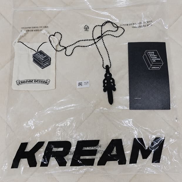 크롬하츠 실리크롬 대거 펜던트 블랙 2023